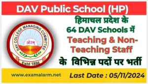 DAV Himachal Pradesh Teaching & Non-Teaching Staff Recruitment 2024